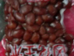 -张鸭子重庆特产卤味小吃(四公里店)