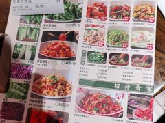 -农耕记·湖南土菜(halo广场店)