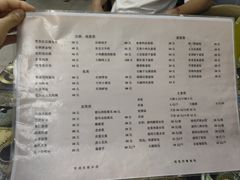 -东北老菜馆