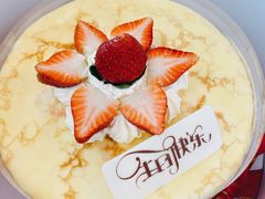-蜂蝶来饼店(拱北总店)