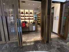 -丹楓雨露(乐基广场店)