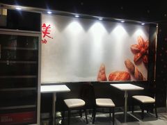 -味多美(江安路店)