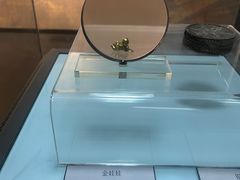 -衢州市博物馆