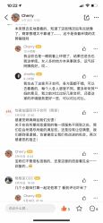 -她时区金吉兒月子中心(太湖度假店)