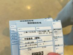 -萧山德纳MAX影城