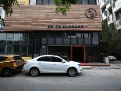 -小隐足道·按摩·主题SPA馆(西红门店)