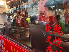 -黄连大头华烧鹅店(大良店)