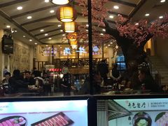 -青瓦餐厅·生鱼片·韩园烤肉(西塔店)