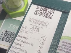 -绿茶餐厅(滨海万达广场店)