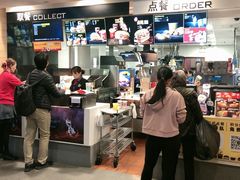 -麦当劳(百利广场店)