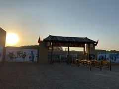 -水洞沟旅游区