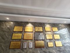 -清真马杰山牛肉汤馆