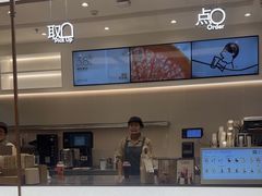 -喜茶(青岛金狮广场店)