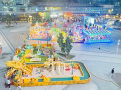 -大族广场Mall&More