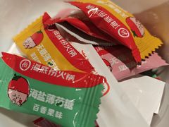 -海底捞火锅(崇文门新世界百货店)