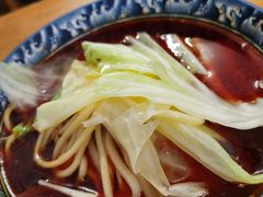 -十八梯眼镜面(五红路店)