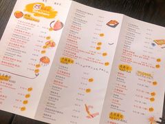 -YAMAKAWA(龙湖胥江天街店)