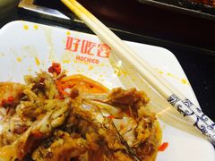 -自贡好吃客(科华店)