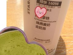-银座mall(东直门店)