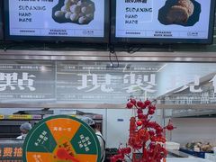 -酥大興·新国潮糕点配茶饮(龙岗万达黑金店)