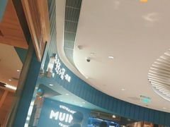 -美奈小馆·越南料理(福田星河COCO Park店)