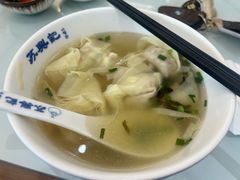 -苏兴记·小笼馄饨(建筑路店)