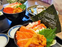 -札幌二条市场 大矶 OHISO(总店)
