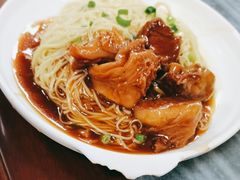 -曾仔竹升面