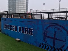 -洛克公园(苏州中心商场)