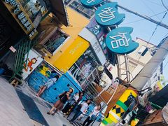 -猫咪博物馆(顶澳仔猫街店)