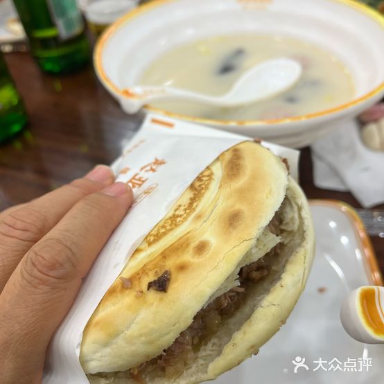 赵亚东赵记腊汁肉店(丰登南路总店)