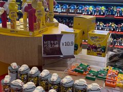-m豆巧克力世界(上海世茂广场店)