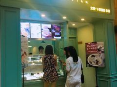 -薇薇安千层蛋糕(府城店)