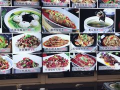 -印象徽州·正宗徽菜体验店