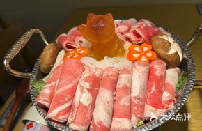 Kansai-style Yakiniku Sukiyaki