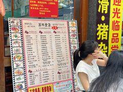 -荔林食店(西华路店)