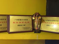 -解个谜沉浸剧情密室(天河店)