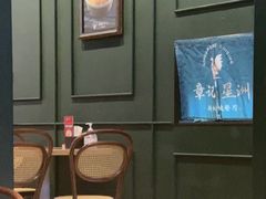 -章记星洲 · 新加坡餐厅(望京店)