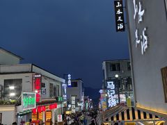 -大个烧烤(云台山店)