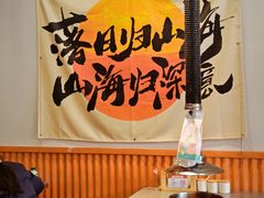 -水浒烤肉(大学城总店)