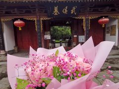 -武侯墓风景区