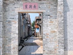 -大旗头古村