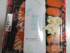 -争鲜回转寿司(太阳宫凯德PLUS店)