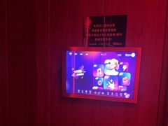 -潮派KTV(海珠新都荟广场店)