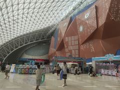 -天山海世界·米立方