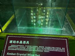 -青岛葡萄酒博物馆