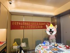 -海底捞火锅(丰尚国际广场店)
