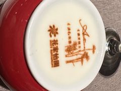 -花家怡园(四合院总店)