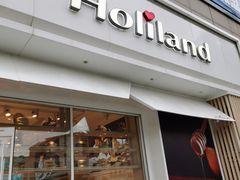 门面-好利来(桃源店)