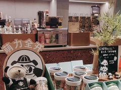 -星巴克臻选(成都宽窄巷子店)